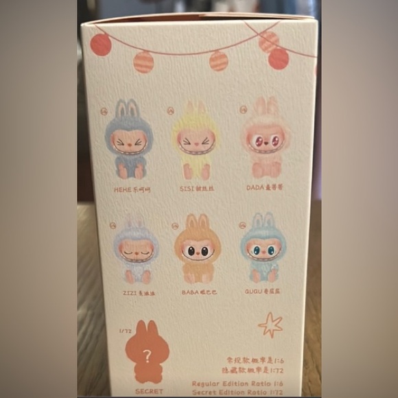 New! Authentic Unopened Pop Mart Labubu 'Have A Seat' Keychain Figure - Picture 2 of 5